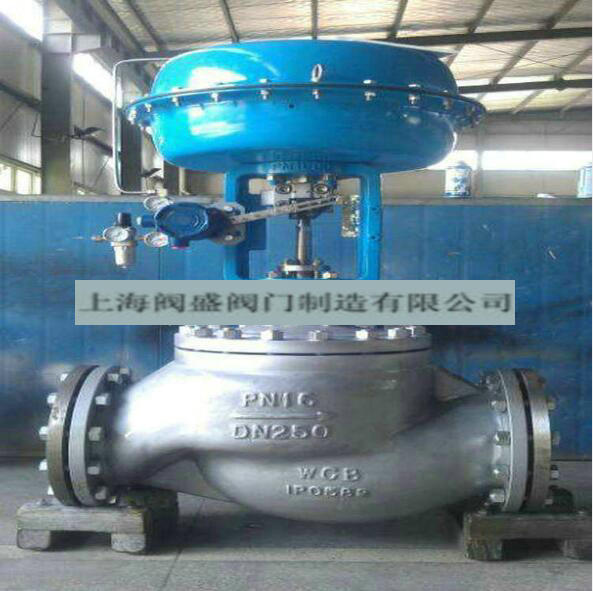 氣動快速切斷閥1.jpg 氣動快速切斷閥1.jpg