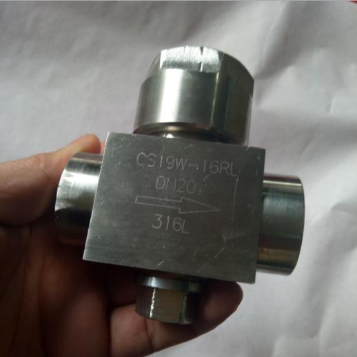 內螺紋熱動力蒸汽疏水閥.jpg 內螺紋熱動力蒸汽疏水閥.jpg