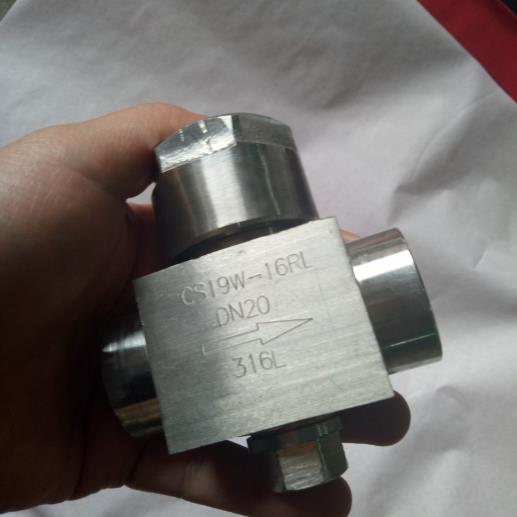 內螺紋熱動力蒸汽疏水閥1.jpg 內螺紋熱動力蒸汽疏水閥1.jpg