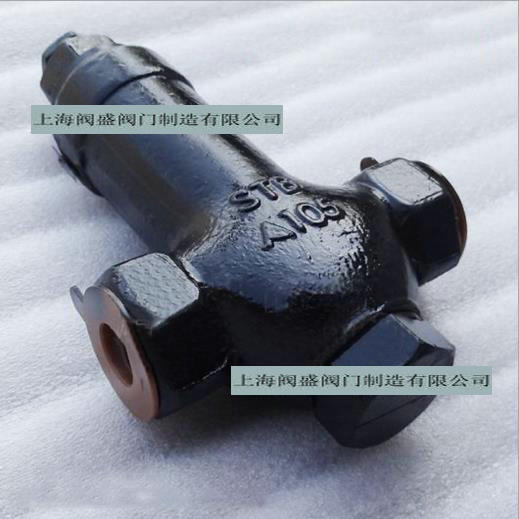 內螺紋可調恒溫式蒸汽疏水閥1.jpg 內螺紋可調恒溫式蒸汽疏水閥1.jpg